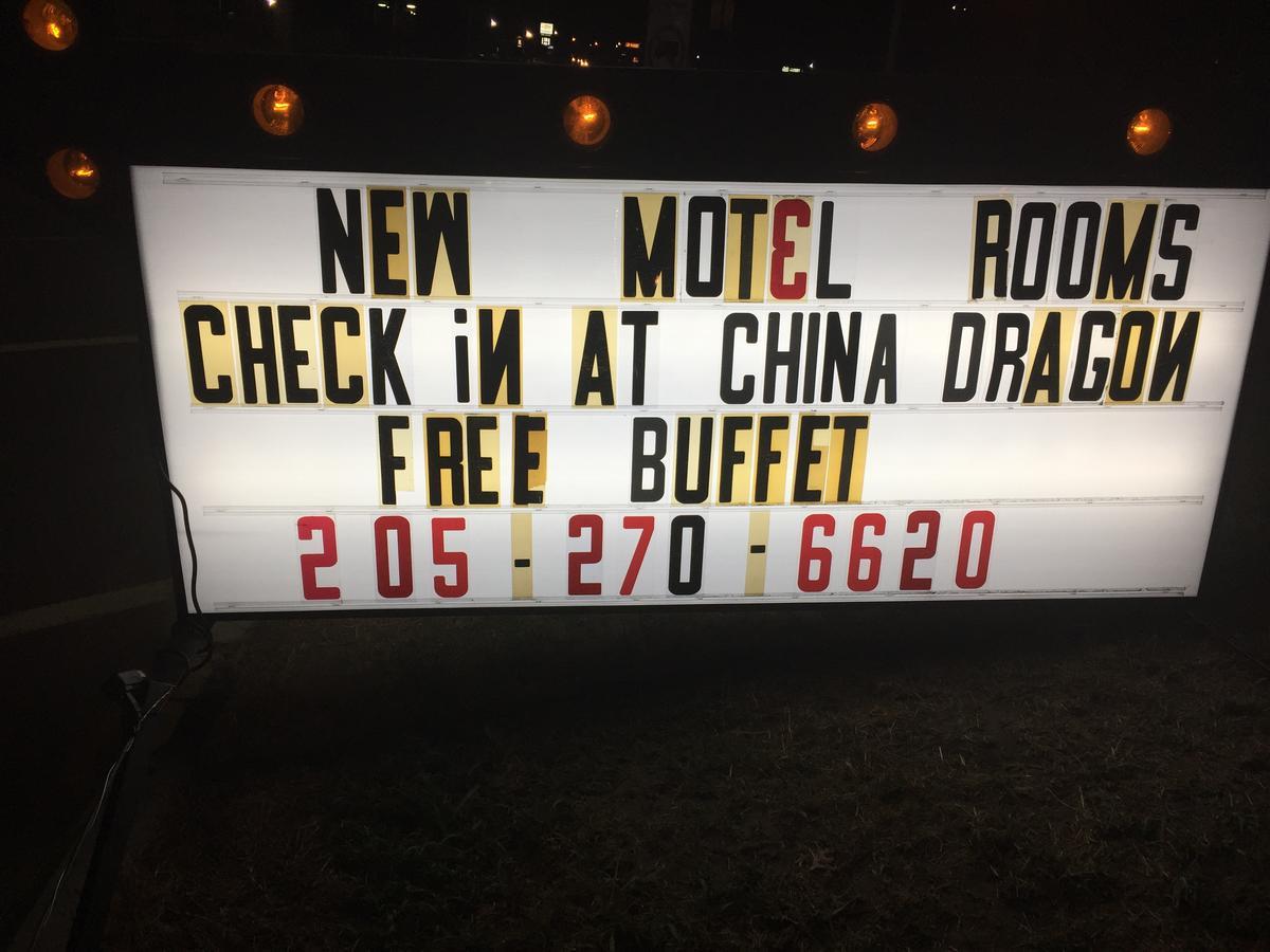 Dragon Inn & Suites Fayette Экстерьер фото
